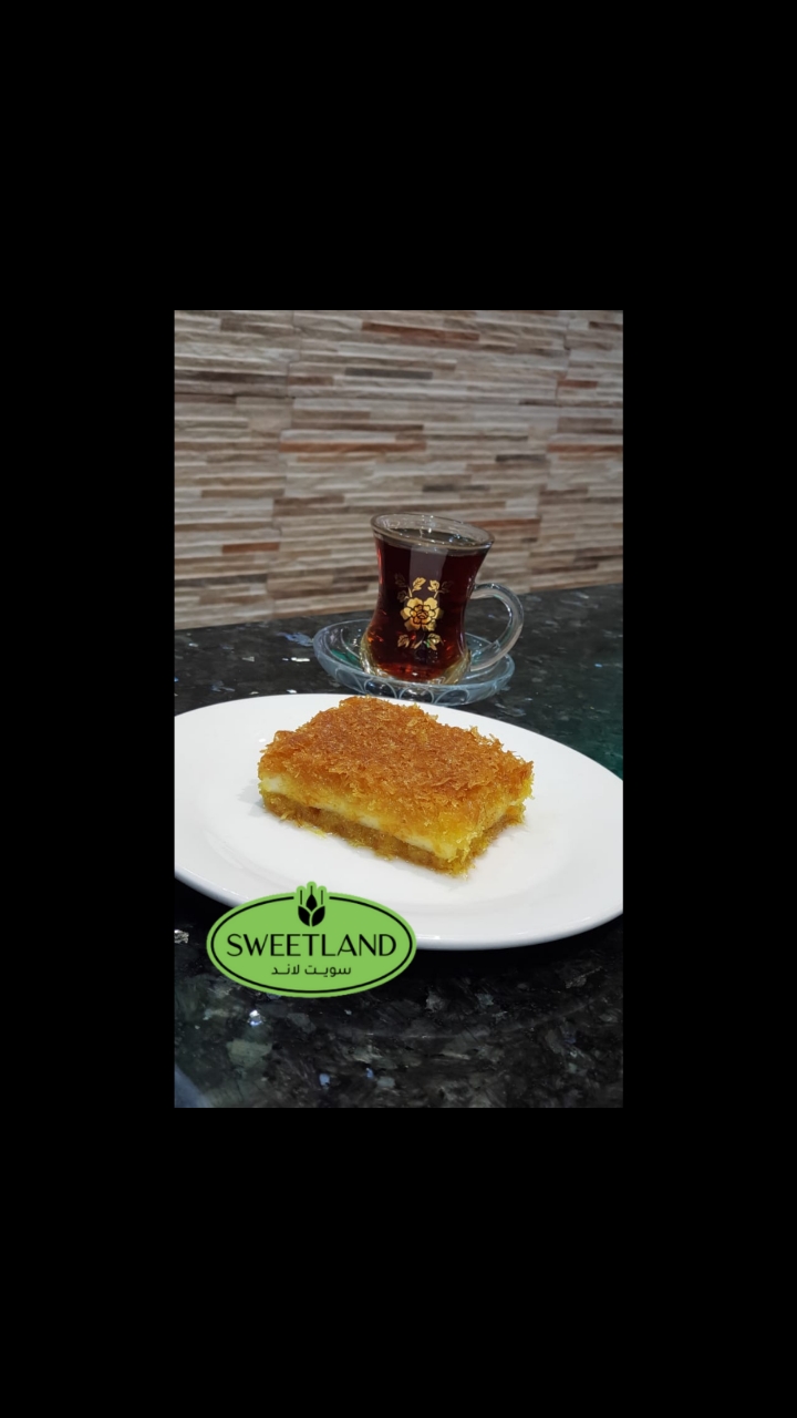 Kunafa queshta