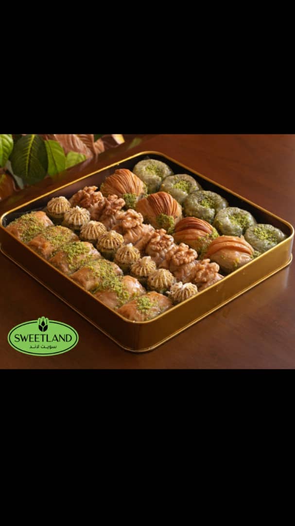 Box baklava 