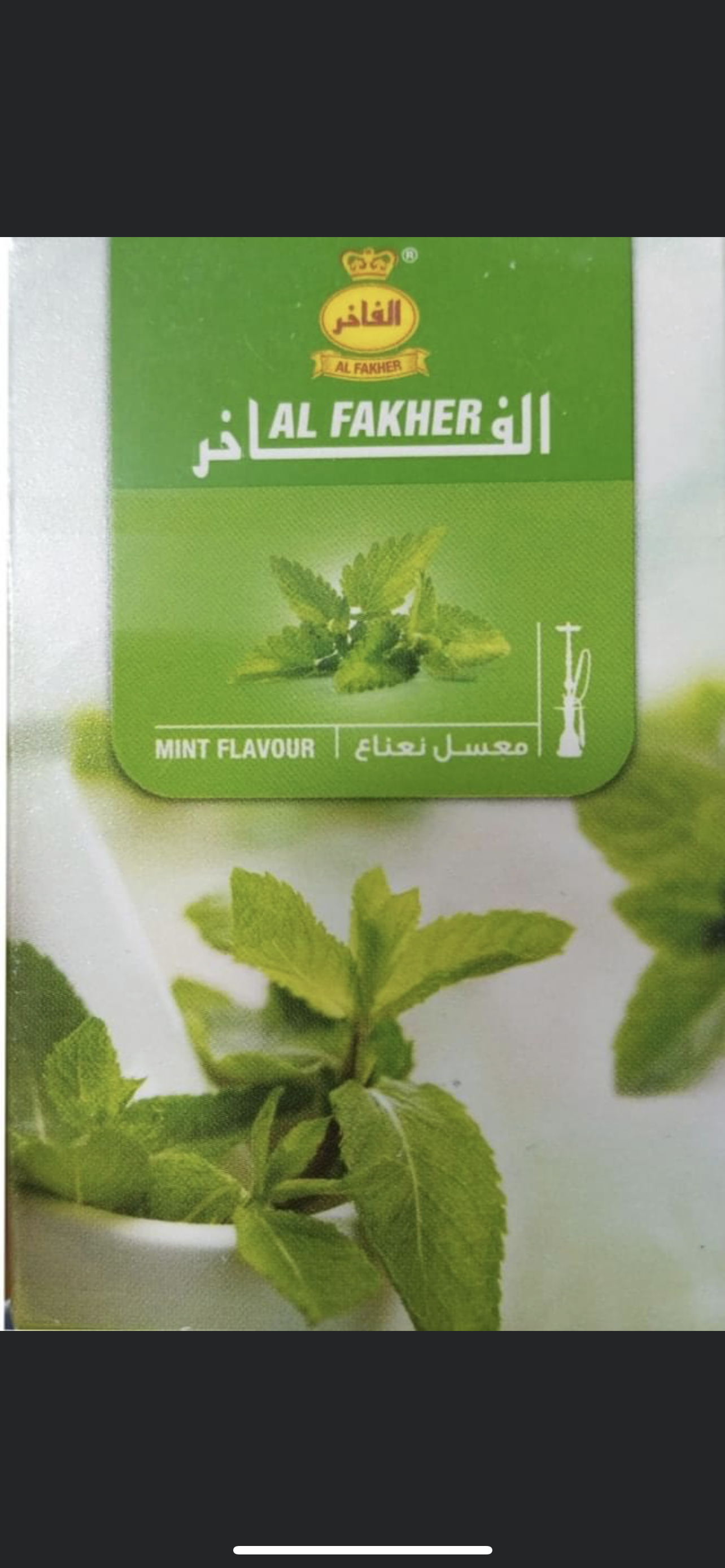 Narguilé menthe fille 